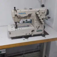 میاندوز