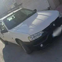 وانت اریسان ۲