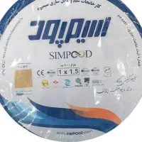 سیم برق وسیم کولر تمام مس قیمت قبل شهریار|مصالح و تجهیزات ساختمان|شاهدشهر, |دیوار