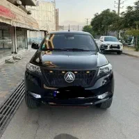 کلوت اتومات مدل ۱۴۰۲ اقساطی