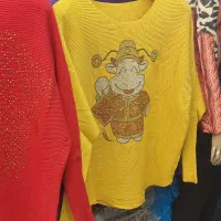 گپ های آف خورده