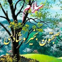 کاردردفترباربری