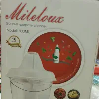 خردکن مایللوکس