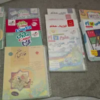 کتاب های کمک کار کلاس هفتم