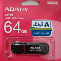 هارد SSD و اکسترنال-فلش -مموری-کیبورد وموس-هدفون|قطعات و لوازم جانبی رایانه|مشهد, کوه سنگی|دیوار
