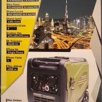 موتور برق 9 کیلو وات سایلنت یورو پاور