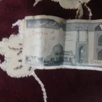 پول قدیمی|کلکسیون سکه، تمبر، اسکناس|بروجرد, |دیوار