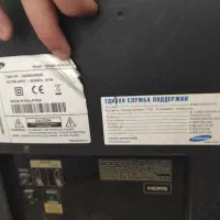 تلویزیون LCD شکسته|تلویزیون و پروژکتور|جاسک, |دیوار