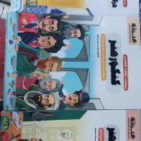 کنکور فنی و حرفه ای و هنر