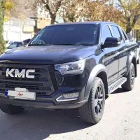 kmc t8