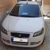 راناپلاس بیرنگ کم کار درحد