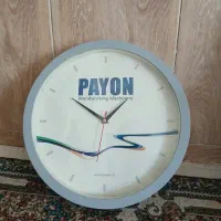 ساعت دیواری