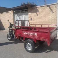 موتور توسن‌به شرط صفر