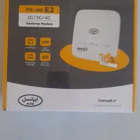 مودم  ایرانسل