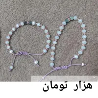 دستبند