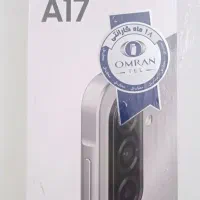 سامسونگ a17 آکبند خاکستری