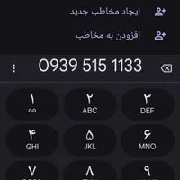 سیم کارت