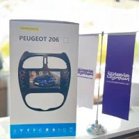 مانیتور های فابریکی خودرو(اقساط)