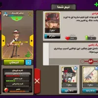 اکانت پسره خانده