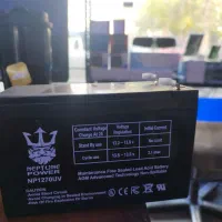 باطری دزدگیر