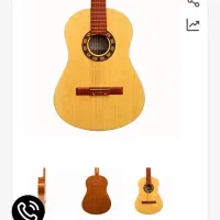 فروش گیتار کلاسیک نو