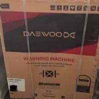 تعدادی لوازم خانگی نو تلویزیون/لباسشویی/کولر گازی