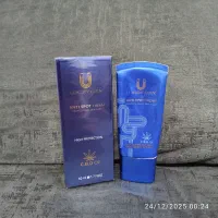 کرم ضدلک لاکچری کوین