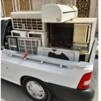 سایت رسمی کولر دوتیکه و پنچری سوخته هستم