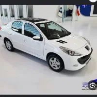 حواله 207