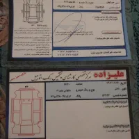دنا پلاس 6 دنده با موتور EF7P|خودرو سواری و وانت|بهارستان, |دیوار