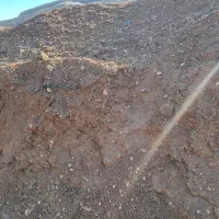 خاک ماکادان ماکادام و زیرزمینی