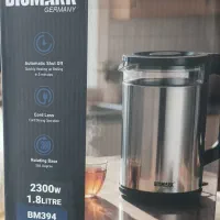 کتر برقی مارک بیسمارک