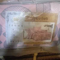 پتو بزرگ نو