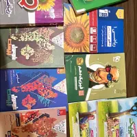 کتاب کمک درسی