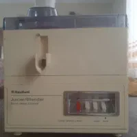 اب میوه گیری