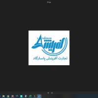 اپراتور چاپ، پیک موتوری