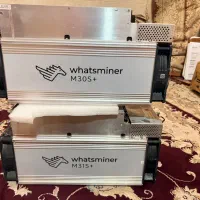 خدمات ماینر