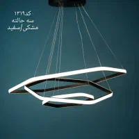 تولیدی لوسترهای مدرن و روستیک|لوستر و چراغ آویز|اصفهان, ملک|دیوار