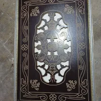میزجلومبلی کنده کاری شده به همراه ۴ عسلی