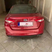 اپتیما