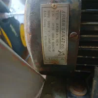 فن تهویه صنعتی|پنکه و تصفیه‌کنندهٔ هوا|کرمانشاه, |دیوار