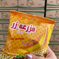 مسئول فنی و مدیر کنترل کیفیت