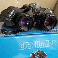 دوربین شکاری ۳۰×۸ بایگیش بدنه فلزی اصل روسیه  نو|کوهنوردی و کمپینگ|زنجان, |دیوار