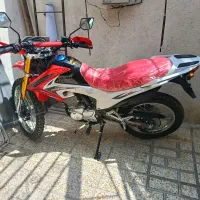تریل پرواز 404