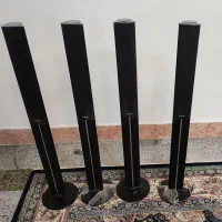 باند خانگی مارشال