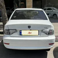 1403سورن پلاس EF7