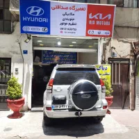 مکانیک نیمه ماهر