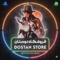 کپی خور ps4.ps5