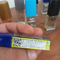 عطر ادکلن مناسب و ماندگار|آرایشی، بهداشتی، درمانی|سبزوار, گلشن|دیوار