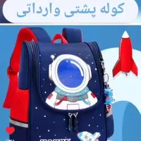 کیف وارداتی برزنت،طبی قابل شست شو